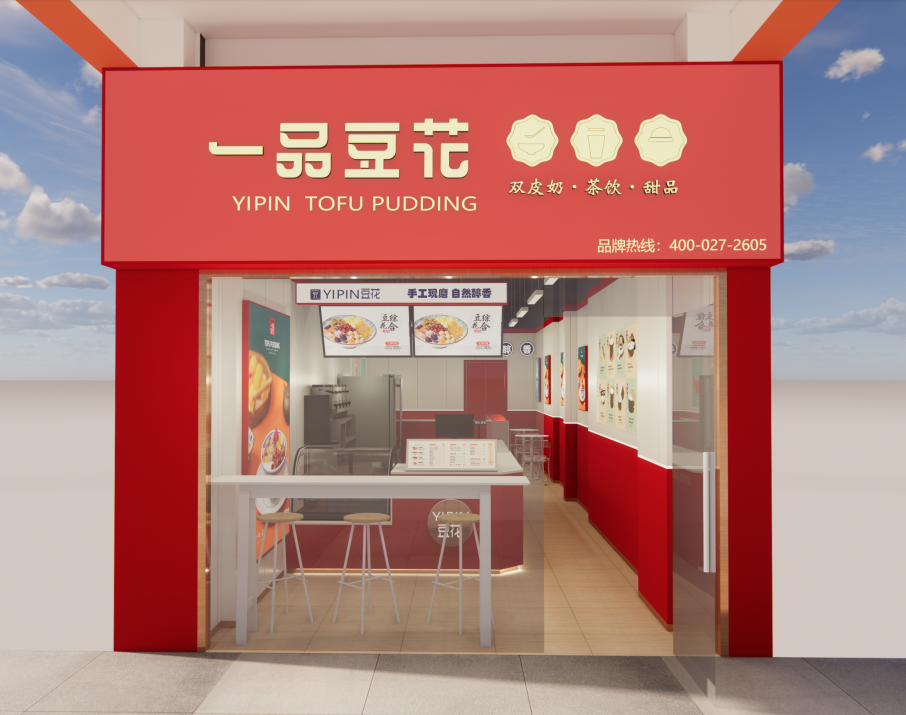 湖南區(qū)域